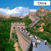 Picture of Malaysia Harmony RM1000 Travel Coupon x 8pcs