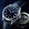 Picture of Watatime Watch Gallery RM450 Coupon