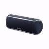 Picture of Sony Extra Bass Portable Bluetooth Speaker SRS-XB21