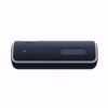 Picture of Sony Extra Bass Portable Bluetooth Speaker SRS-XB21