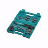 Picture of Makita DF001DW 3.6V Cordless Screwdriver c/w 81pcs Bit Set