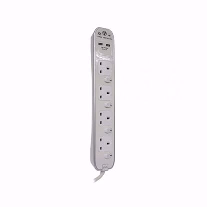 Picture of Masterplug SWSRGU42PW-MPA Switched Extension Lead c/w 4 Sockets, 2 USB Ports, 13Amps (Surge Protection)