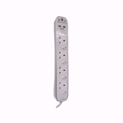 Picture of Masterplug SWSRGU42PW-MPA Switched Extension Lead c/w 4 Sockets, 2 USB Ports, 13Amps (Surge Protection) V2