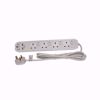 Picture of Masterplug SWSRGU42PW-MPA Switched Extension Lead c/w 4 Sockets, 2 USB Ports, 13Amps (Surge Protection) V2