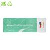 Picture of BWF r-PET Banner Towel
