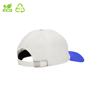 Picture of r-PET Baseball Cap
